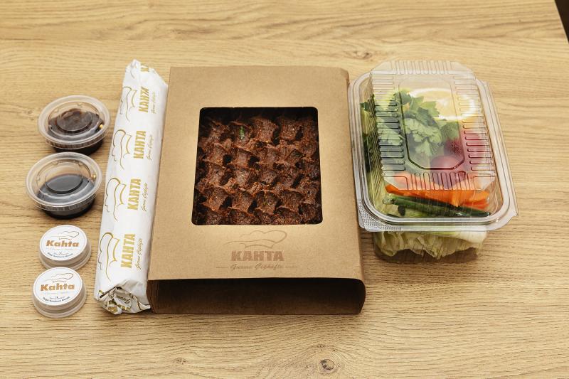 Gurme Çiğköfte Porsiyon